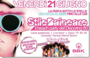 stile balneare