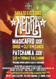 apertura 2012 negra velvet