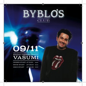 inaugurazione venerd&igrave; byblos riccione