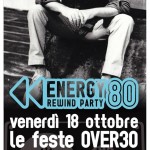 energy 80 alan sorrenti