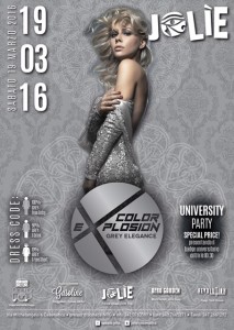 grey elegance jolie