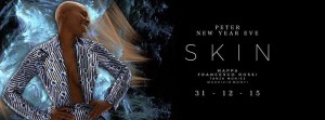 skin capodanno 2016