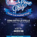 pool-party-ippodromo-cesena